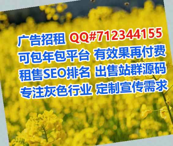 沙市卵妹广告工作室